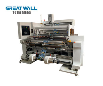 Automatic High Speed Inspection and Rewinding Machine