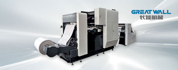 TJ-1150 Automatic Stamping Machine