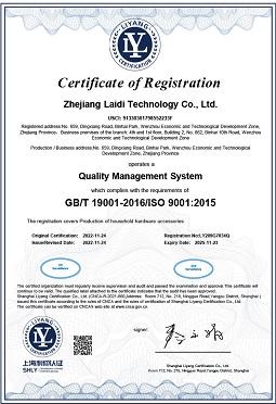 ISO 9001 Honor