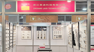 Zhejiang Laidi Exhibition Pictures