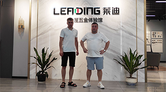 Zhejiang Laidi Technology Partner