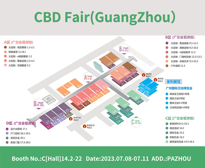 CBD Fair(Guangzhou)