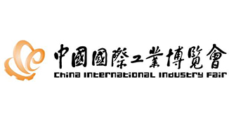 La 21a Feria Industrial Internacional de China