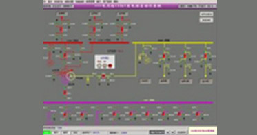 NDW9001 Software de configuración de monitoreo de energía inteligente