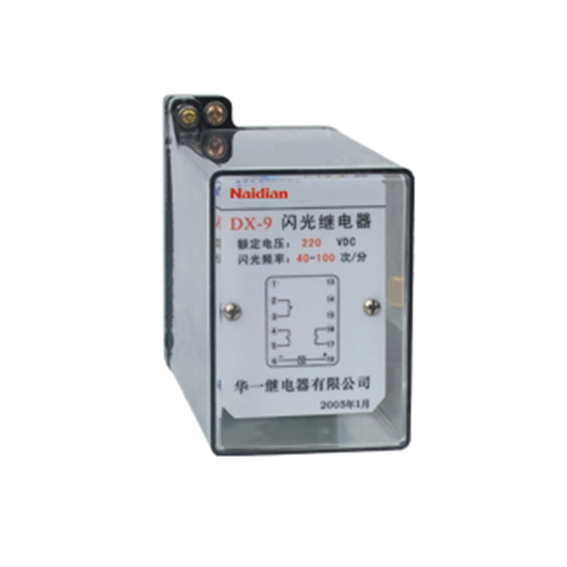 DX-9 Flash and signal relay