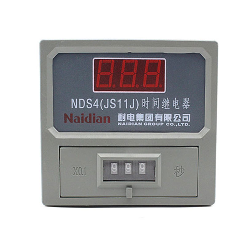 NDS4(JS11J) Digital display time relay