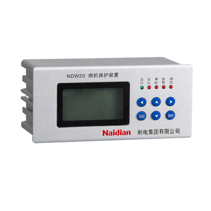 NDW20 series distributed microcomputer protection monitoring device
