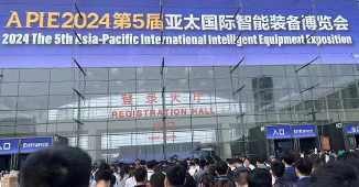 The 26th China Qingdao International Industrial Automation Technology and Equipment Exhibition of Naidian has come to a successful conclusion