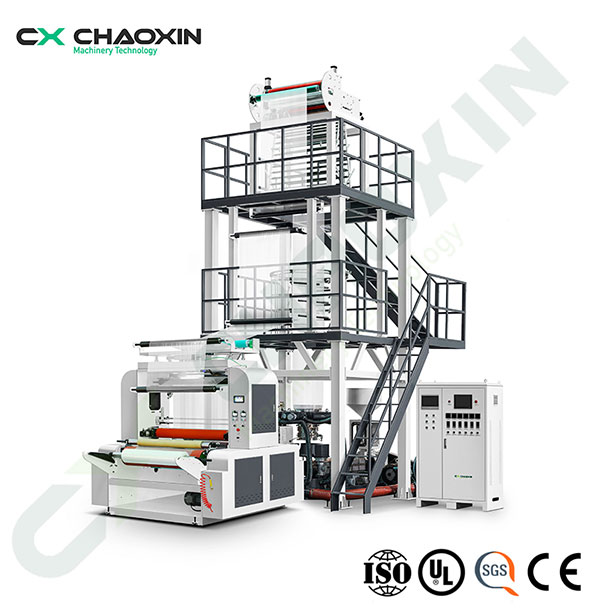 CX-1100-1600 High Speed LDPE / HDPE Blown Film Machine