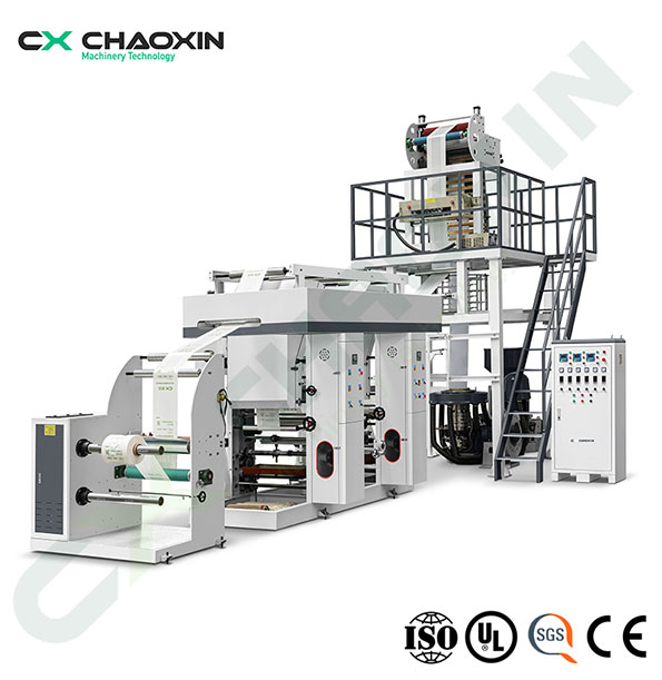 CX-700-1100 PE Extruder And Printing Machine