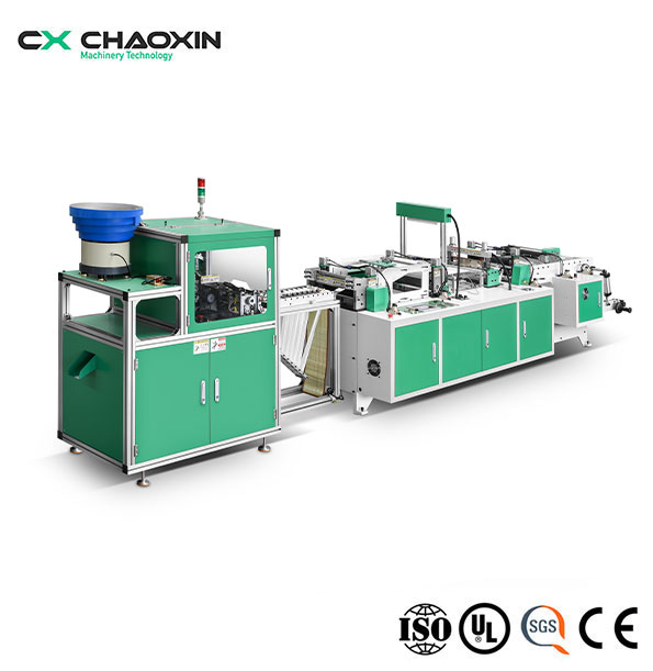 CX-260 Pet Waste Bag Making Machine