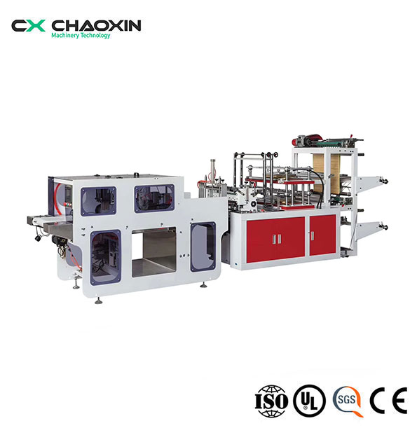 Fully Automatic Double Layer Glove Machine