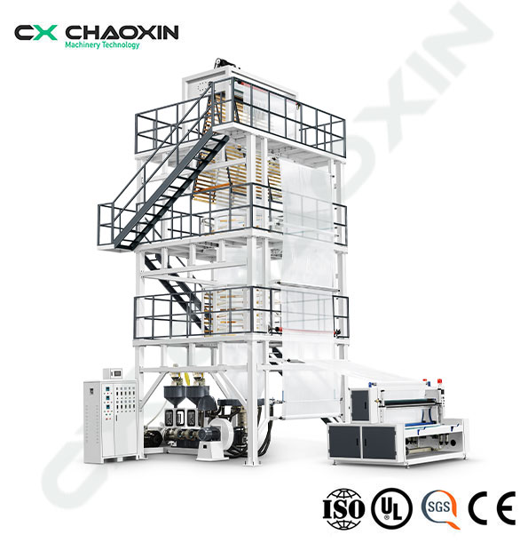 CX-1300-2200 AB Two-Layer Agricultural Mulching Film Blowing Machine