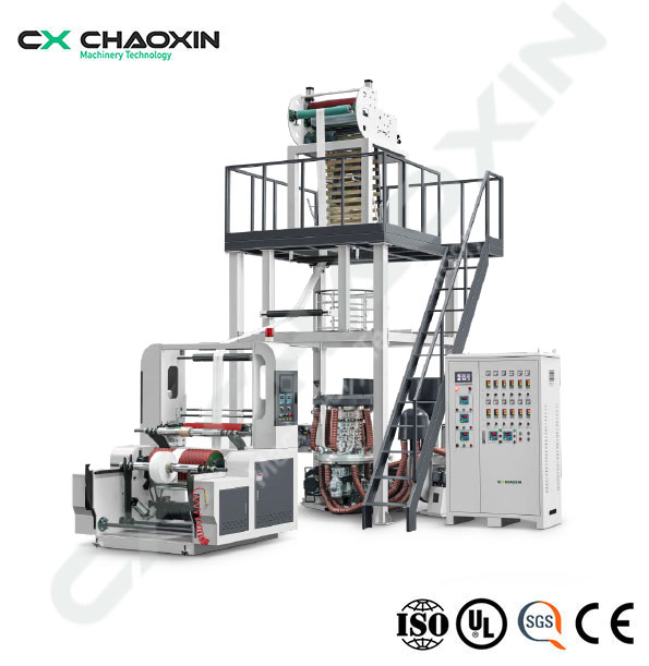 AB HDPE/LDPE High Speed Automatic Film Blowing Machine (With Automatic PLC Winder)