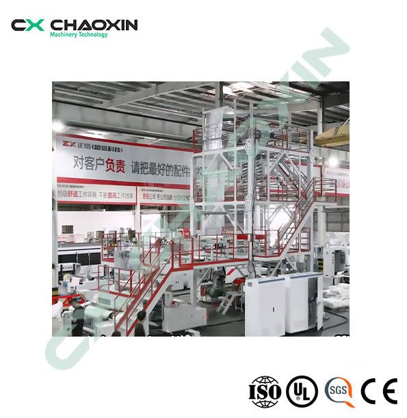 CX-ABC-3200 Three-Layer Co-Extrusion IBC Internal Cooling Blown Film Production Line