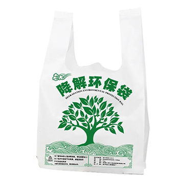 Biodegradable Bags