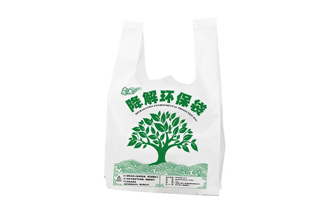 https://meiguo-oss.oss-accelerate.aliyuncs.com/chaoxin/Biodegradable Bags