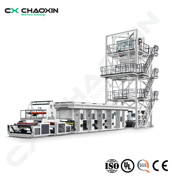 Abc Three-Layer Co-Extrusion Oscillating Tower Film Blowing Machine (With IBC System)