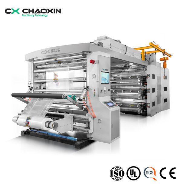 High Speed Flexo Printing Machine