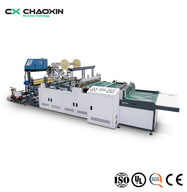 Side Sealing (Courier Bag) Bag Making Machine