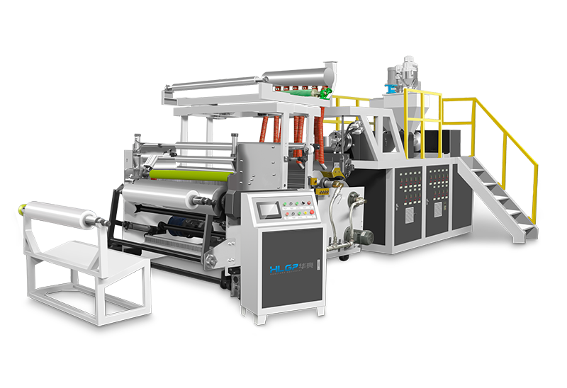 3 or 5 layers 1000mm Co-extruded Stretch Film Making Machine