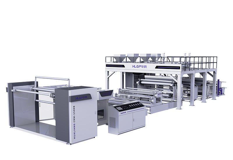 7-Layer Air Bubble Film Machine (5-Extruder) 2