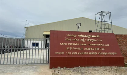 KAISI Cambodia Factory | Hammock Factory