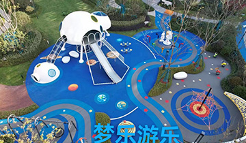 Park Playground Equipment