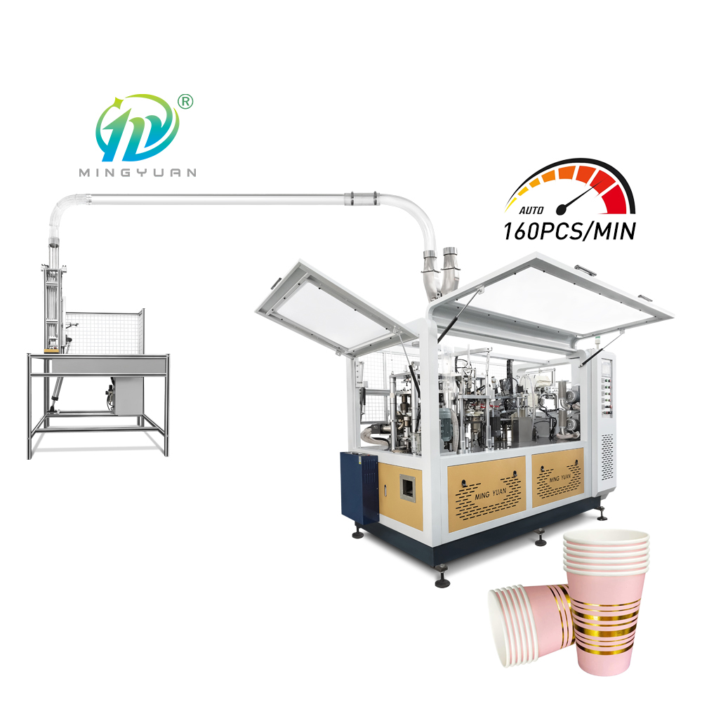 Machine de fabrication de gobelets en papier à grande vitesse automatique MYC-100A