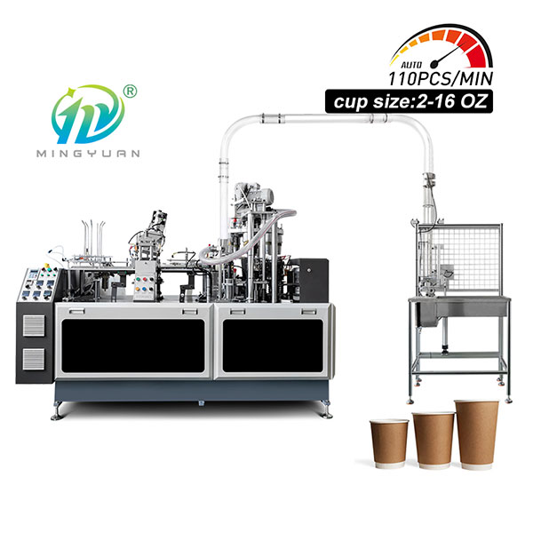 High Speed Simple Model Paper Cup Machine MYC-OCM12