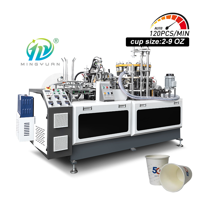 High Speed Simple Model Paper Cup Machine MYC-OCM100