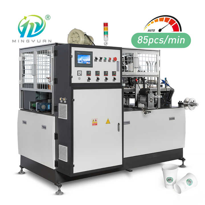 Automatic High Speed Disposable Paper Cup Machine JBZ-OCM12