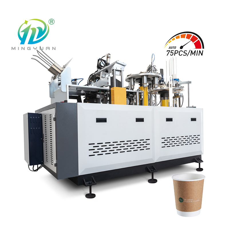 High Speed Double Wall Paper Cup Sleeve Machine JBW-D70