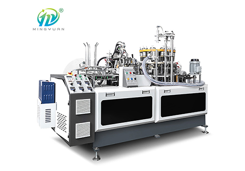 ocm12 automatic high speed paper cup machine