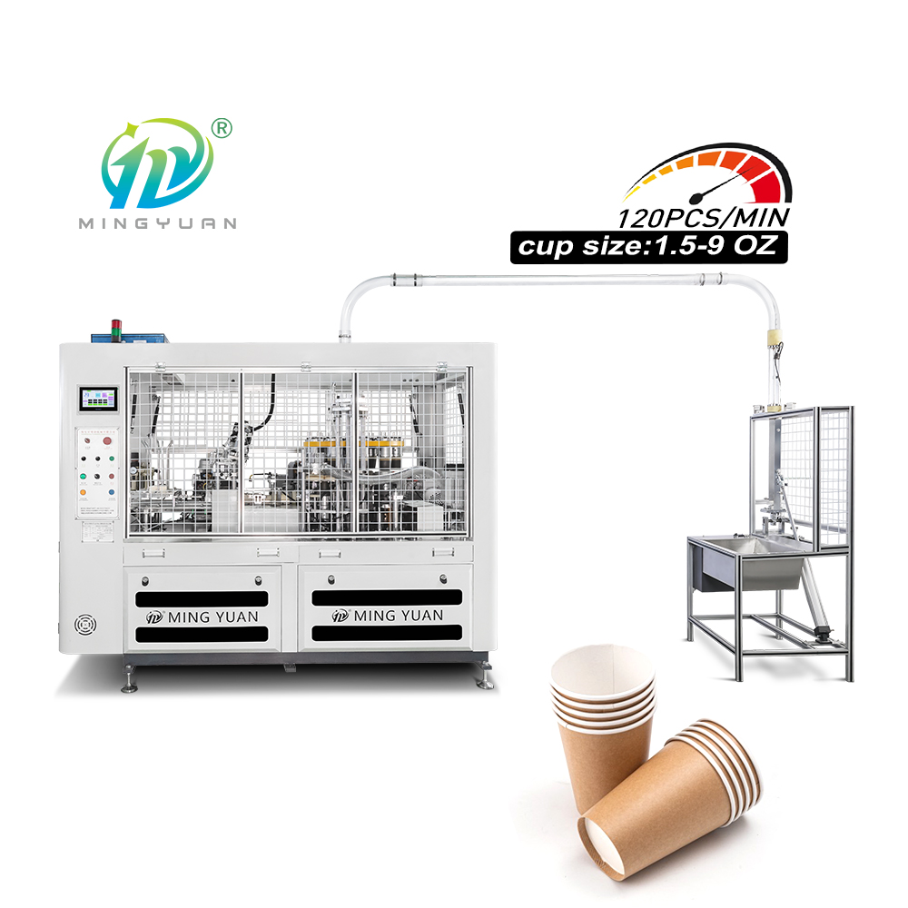 High Speed Intelligent Model Paper Cup Machine MYC-OCM100
