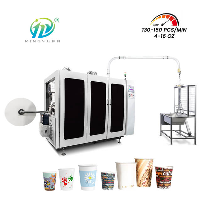 High Speed Double Turn plate Paper Cup Machine MYC-120