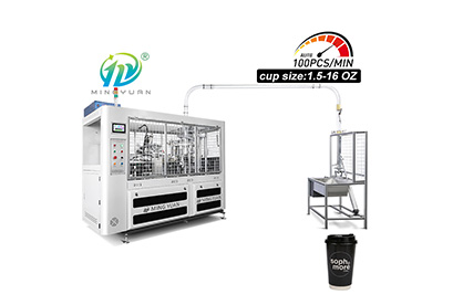 How to Operate a Paper Cup Making Machine Efficiently