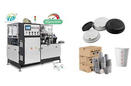 Automatic High Speed Disposable Paper Cup Machine