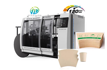 Paper Cup Machine Paper Guide