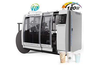 Paper Cup Machine Working Principle Explained: Full-Servo Machines VS Outperform Ordinary Machines