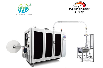 How to Improve the Production Efficiency of Paper Cup Machines?