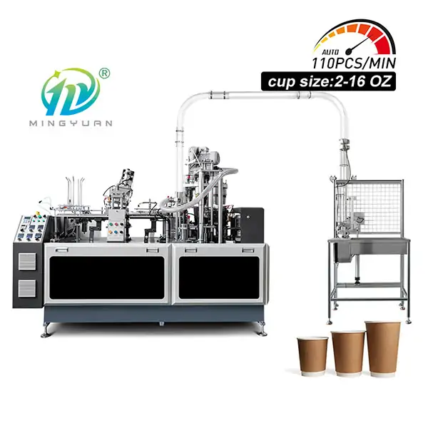 High Speed Simple Model Paper Cup Machine MYC-OCM12