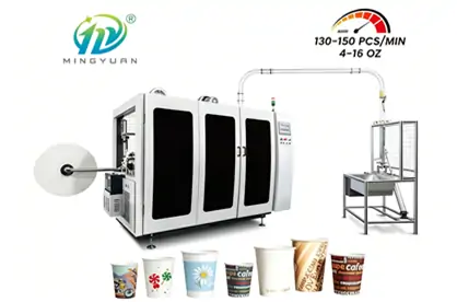 How to Set Up a High Speed Double Turntable Paper Cup Machine