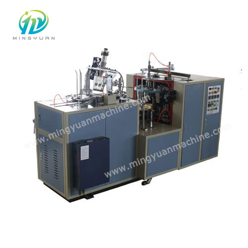 Introduction of Gear Box Paper Cup Machine