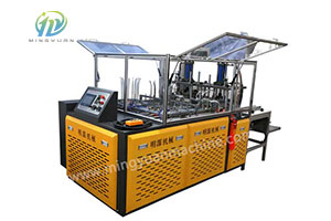 what kind of machine is the double-station high-speed paper plate machine with hydraulic station