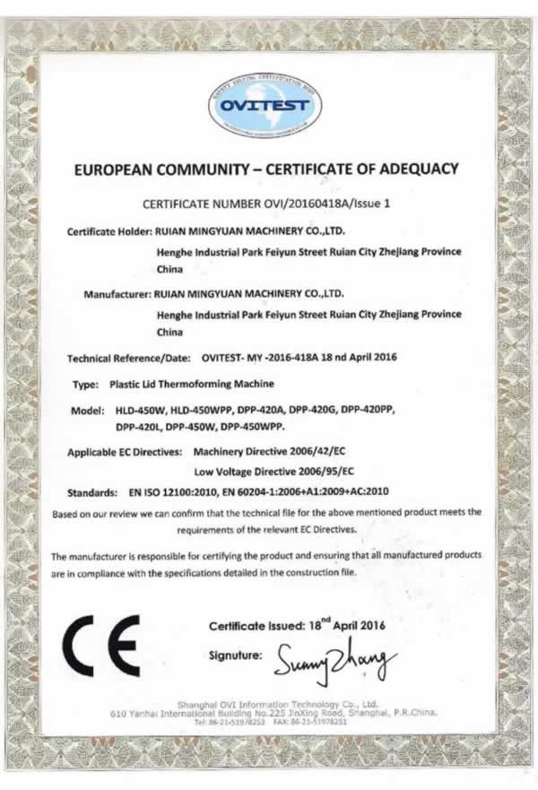 Plastic Lid Machine CE Certificate
