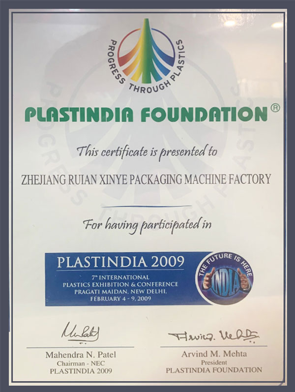 Plastindia Foundation