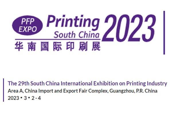 2023 Printing South China(Guangzhou) 2-4th.Mar.2023