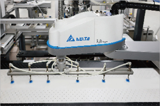 Image Positioning System