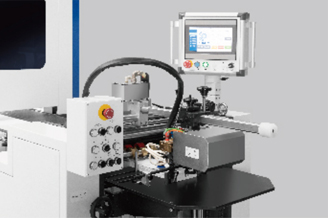 New Servo-controlled Paper Feeder